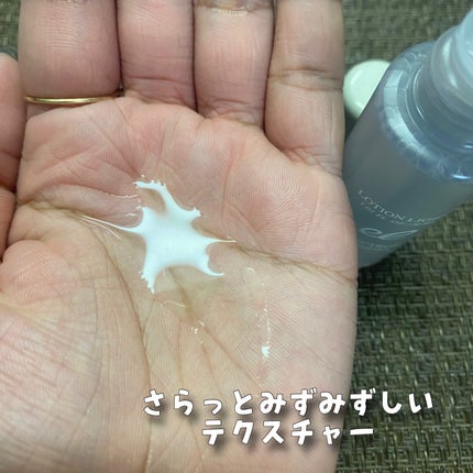 ローション ライト/ELECTRON/化粧水を使ったクチコミ(6枚目)