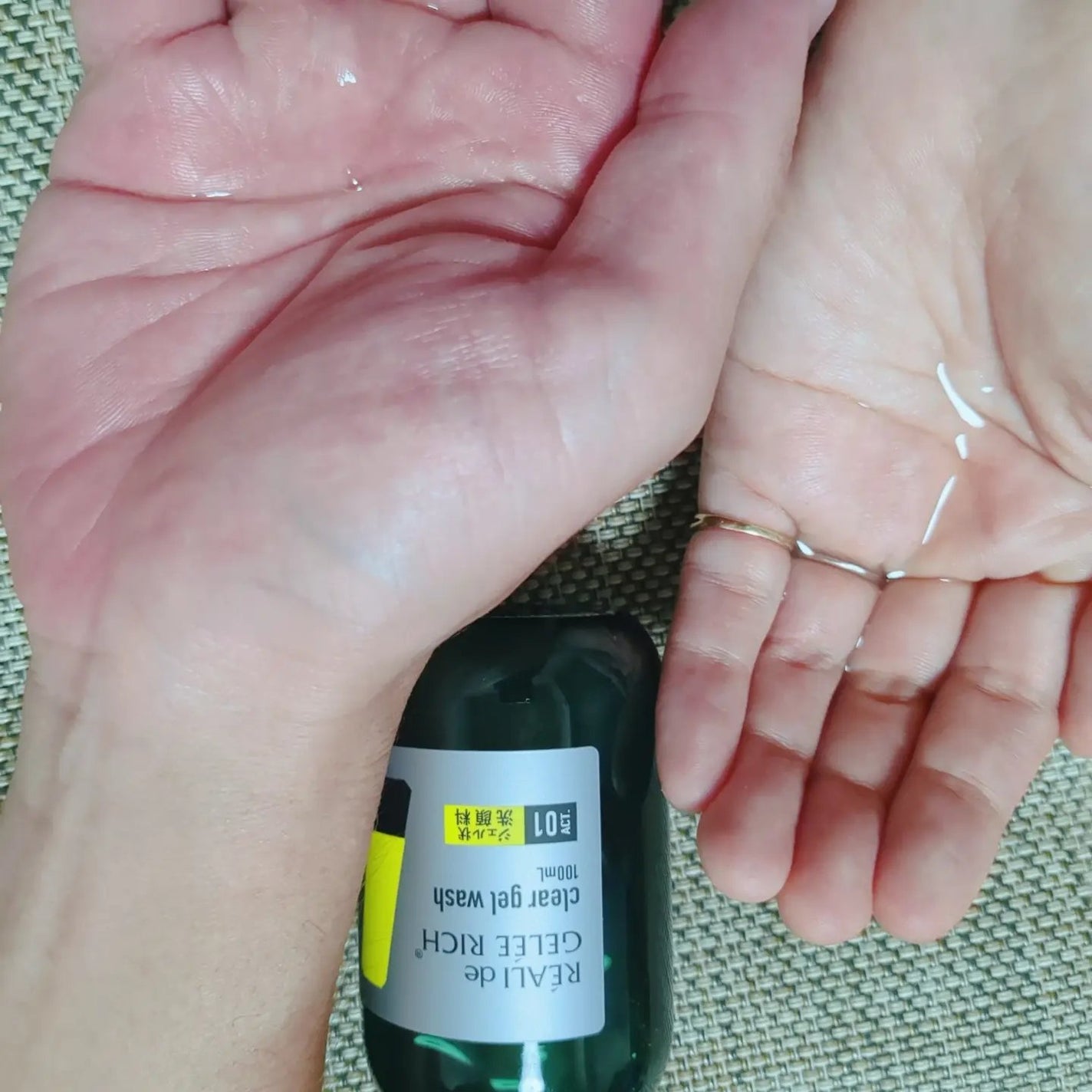 クリアジェルウォッシュ/ジュレリッチ/その他洗顔料を使ったクチコミ(4枚目)