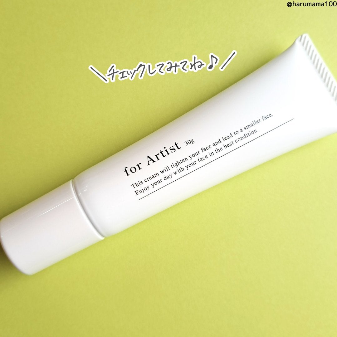 フェイスクリーム/for Artist/フェイスクリームを使ったクチコミ(6枚目)