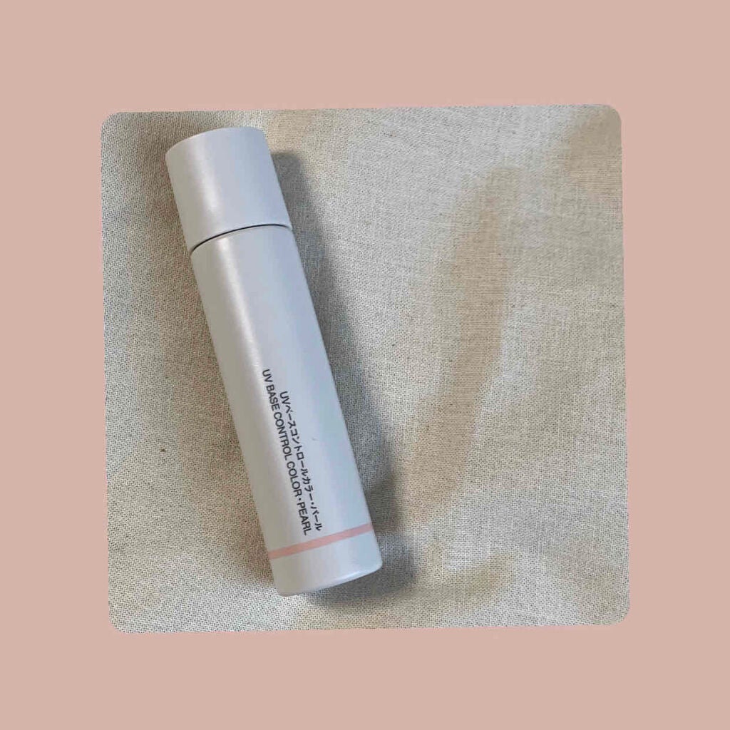 UVベースコントロールカラー/無印良品/化粧下地を使ったクチコミ(1枚目)