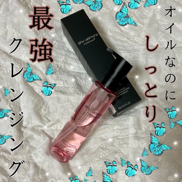 フレッシュ クリア サクラ クレンジング オイル/shu uemura/オイルクレンジングを使ったクチコミ（1枚目）