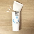 UVプロテクトエッセンス / インタービューティー