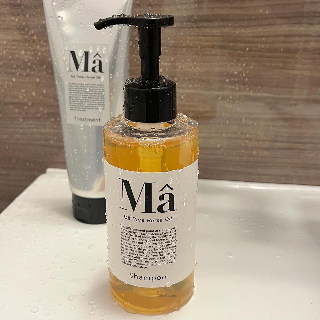 エムエーシャンプー/トリートメント/MA/市販シャンプーを使ったクチコミ（2枚目）