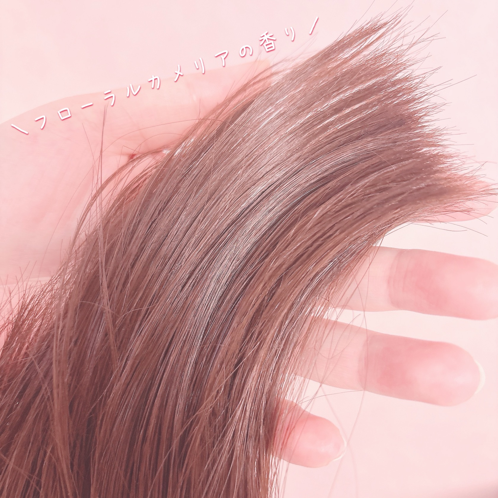 TSUBAKI プレミアム モイスト＆リペア シャンプー/コンディショナー/TSUBAKI/市販シャンプーを使ったクチコミ（3枚目）