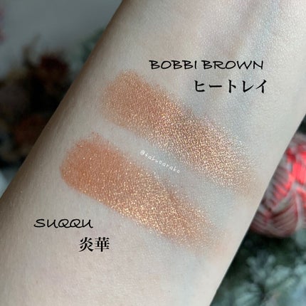 リュクスアイシャドウ/BOBBI BROWN/単色アイシャドウを使ったクチコミ(2枚目)