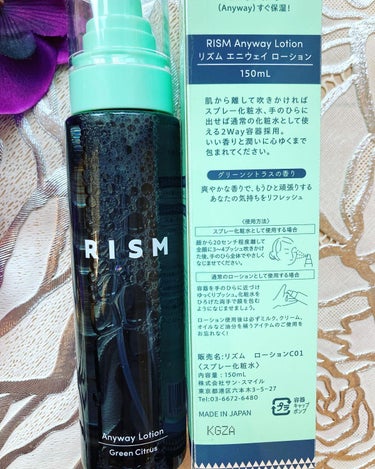 エニウェイ ローション グリーンシトラスの香り/RISM/ミスト状化粧水を使ったクチコミ（2枚目）