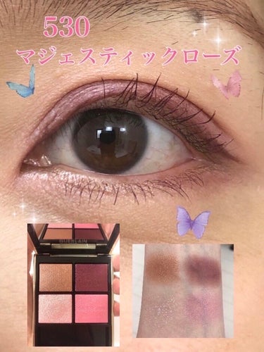 オンブル ジェ N゜530 マジェスティック ローズ/GUERLAIN/パウダーアイシャドウを使ったクチコミ（1枚目）