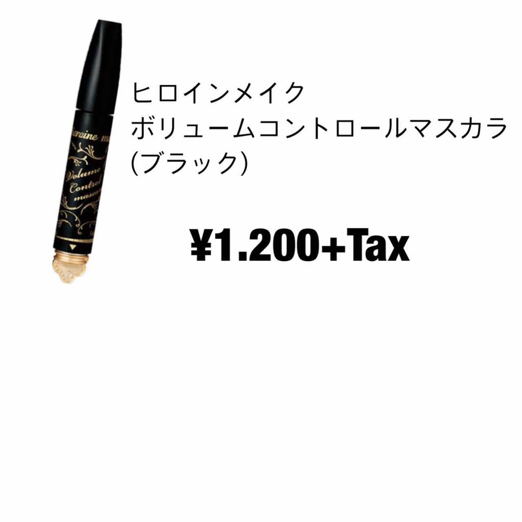 パーフェクトマルチアイズ/キャンメイク/アイシャドウパレットを使ったクチコミ(4枚目)