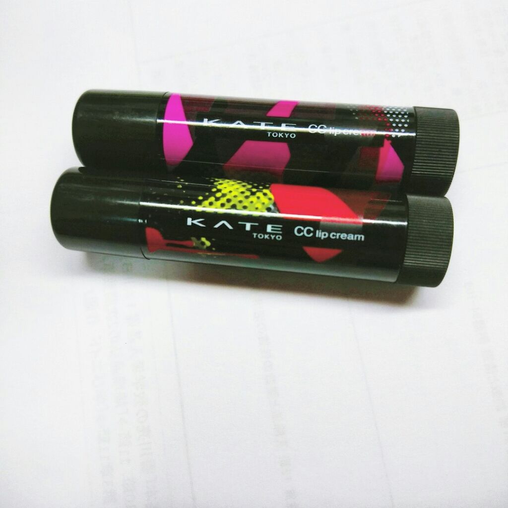 CCリップクリームN/KATE/リップケアを使ったクチコミ（1枚目）
