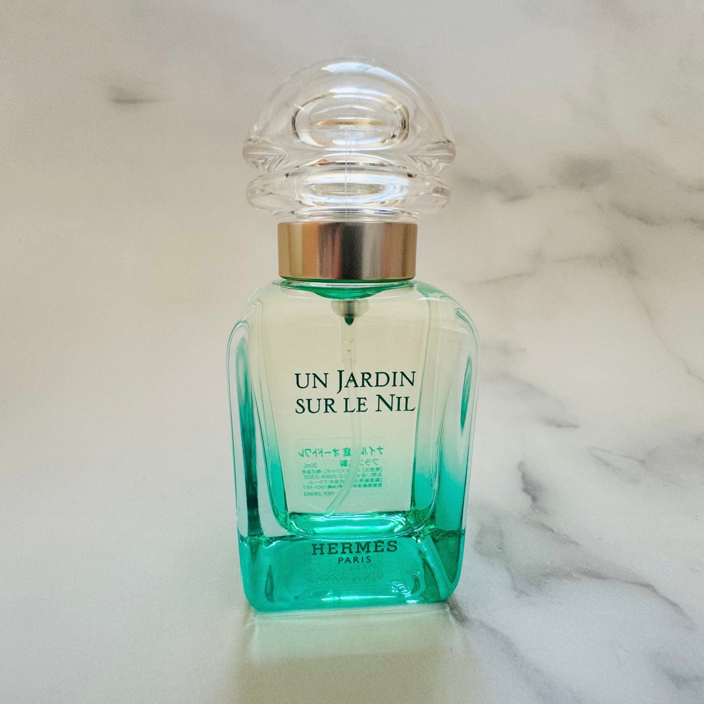 オー ド トワレ 《ナイルの庭》/エルメス/香水(メンズ)を使ったクチコミ(1枚目)