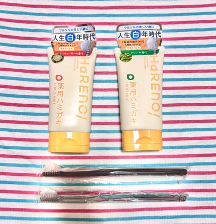 HaRENO/TOOTHPASTE 薬用ハミガキ/HaRENO/歯磨き粉を使ったクチコミ(1枚目)