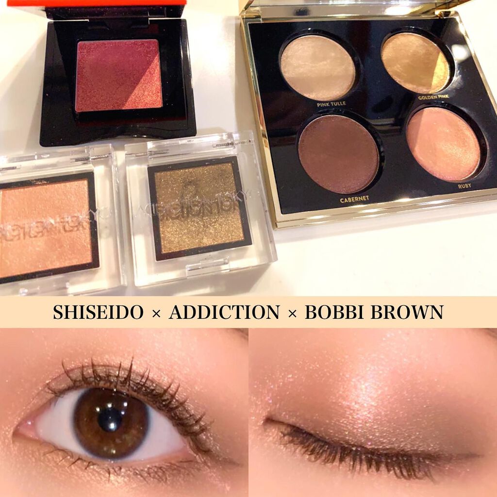 アディクション ザ アイシャドウ パール 008P Boy Toy/ADDICTION/単色アイシャドウを使ったクチコミ（1枚目）