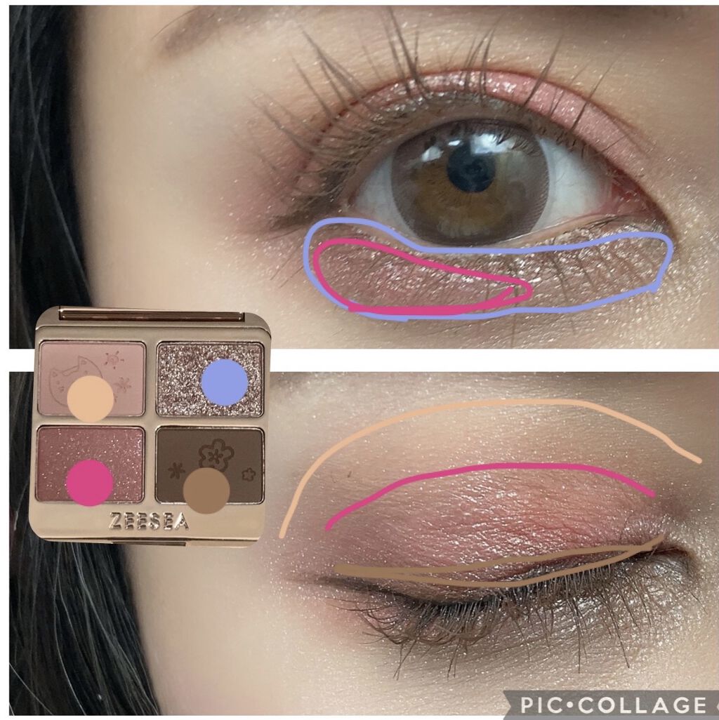 アニマルアイシャドウ(4シェード)/ZEESEA/アイシャドウパレットを使ったクチコミ（3枚目）