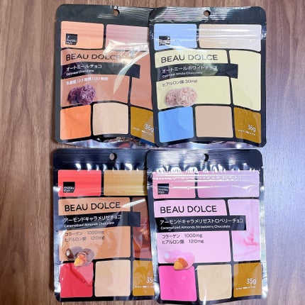 GABA入りグミ/ボウドルチェ/その他を使ったクチコミ(4枚目)