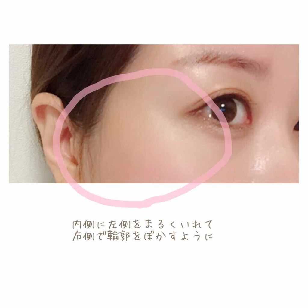 ピュア カラー ブラッシュ/SUQQU/パウダーチークを使ったクチコミ(2枚目)