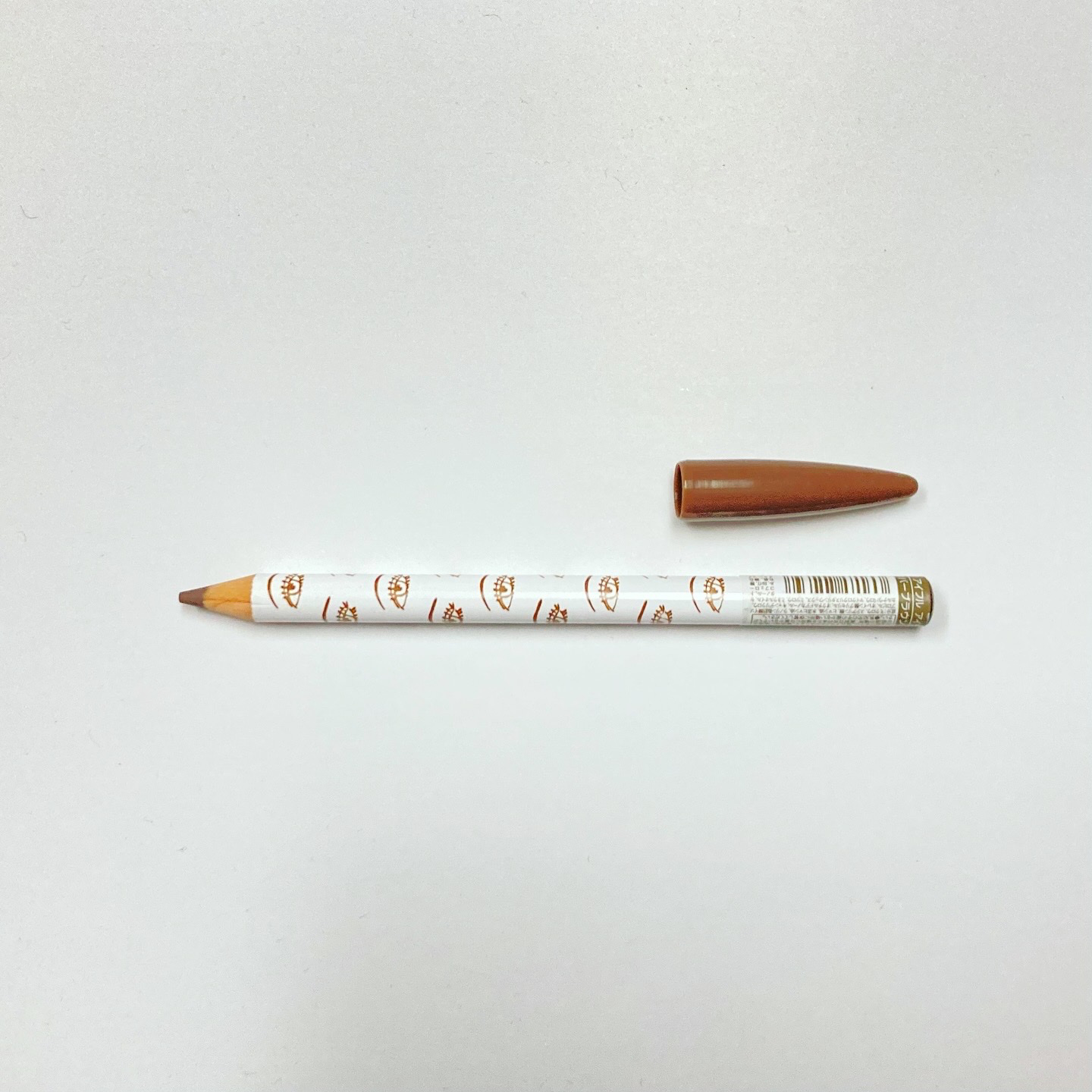 アイフル アイライナーA 02 ブラウン/ビボ/ペンシルアイライナーを使ったクチコミ（1枚目）