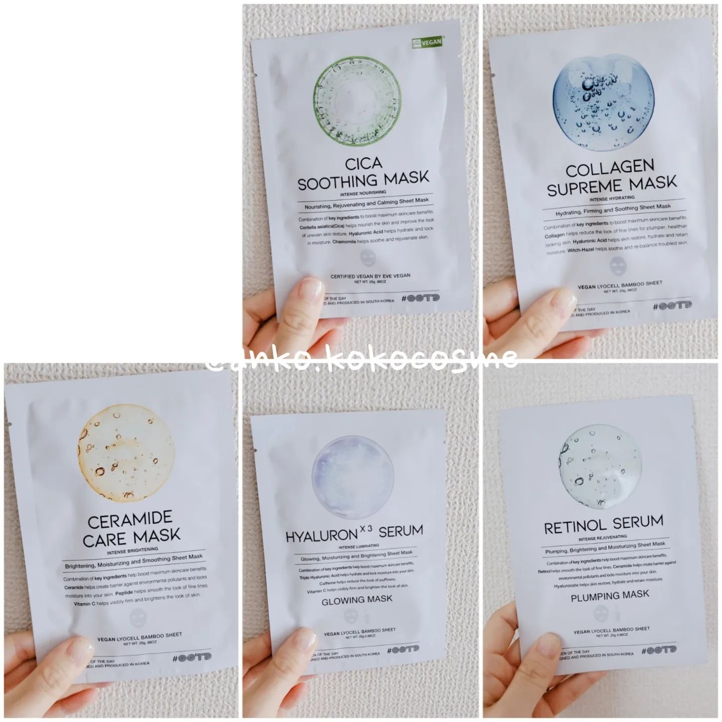 トリプルヒアルロン酸 セラム グローイング マスク/OOTD Beauty/シートマスク・パックを使ったクチコミ（3枚目）