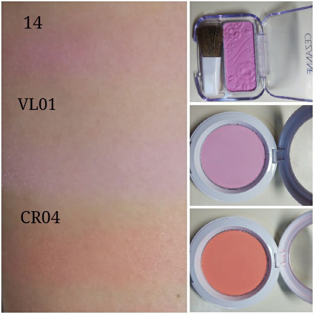 アピュー パステルブラッシャー/A’pieu/パウダーチークを使ったクチコミ（3枚目）