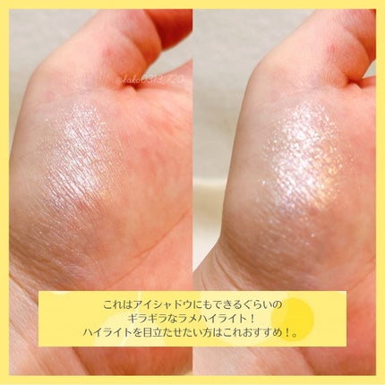 スターダストダイヤモンドハイライトパウダー/PERFECT DIARY/パウダーハイライトを使ったクチコミ(5枚目)