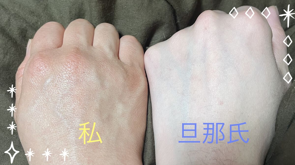 シルキースフレアイズ（マットタイプ）/キャンメイク/アイシャドウパレットを使ったクチコミ（3枚目）