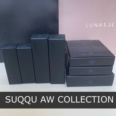 🥀SUQQU AW COLLECTION🥀

風に吹かれて踊るように舞い散る落ち葉。
燃えるように染まった山々と
澄み切った青空には、気高く浮かんだ雲が秋風にたなびき、姿を変えていく。
心地良い秋の風が