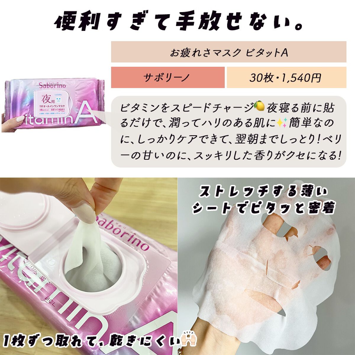 ã®ããðã³ã¹ã¡ãšçŸå®¹ on LIPS ãæè¿ãã©ãã°ã¹ãã¢ã®ã³ã¹ã¡ããºããããŠãªã...ïŒã¯ããããŸã..ãïŒ8æç®ïŒ