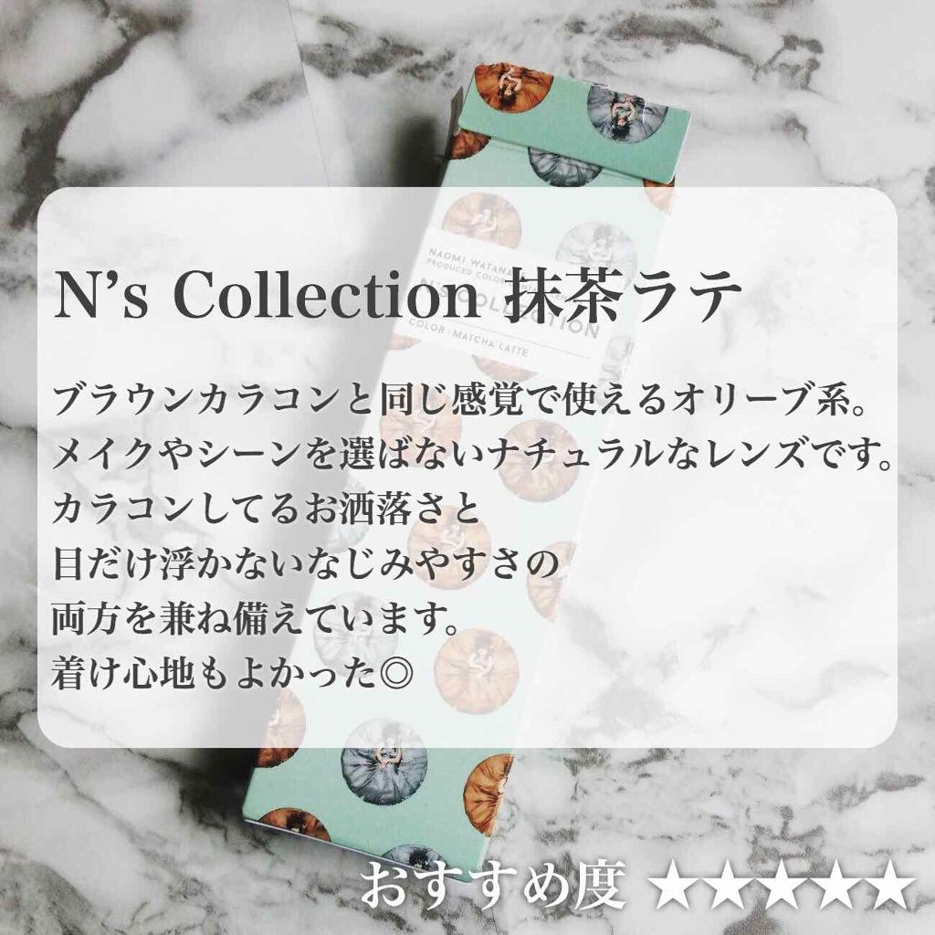 ショコラスウィート アイズ/リンメル ロンドン/アイシャドウパレットを使ったクチコミ(4枚目)