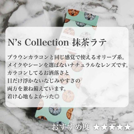 ショコラスウィート アイズ/リンメル ロンドン/アイシャドウパレットを使ったクチコミ(4枚目)