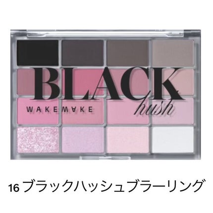 Angelcolor Bambi Series 1day /AngelColor/ワンデー(1DAY)カラコンを使ったクチコミ(1枚目)