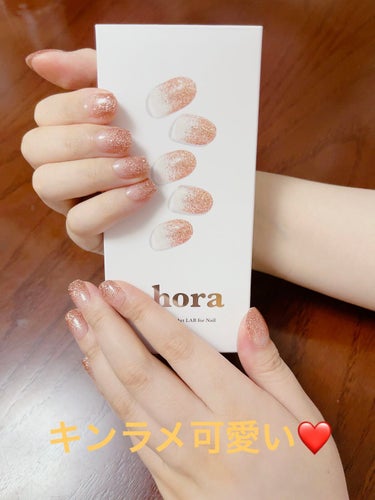 Pro Glossy Top Gel/ohora/ネイルトップコート・ベースコートを使ったクチコミ（1枚目）