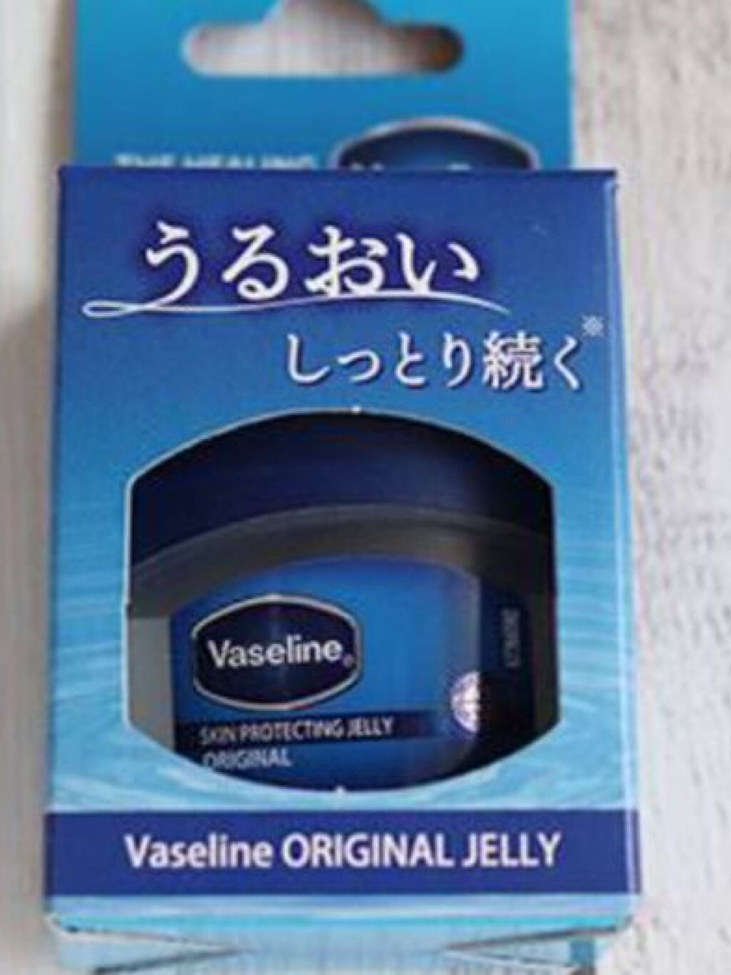 Vaseline ORIGINAL JELLY/キャンドゥ/リップバームを使ったクチコミ(1枚目)