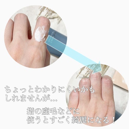 ミュゼコスメ メンズ 薬用ヘアリムーバルクリーム ホワイトシトラスの香り/ミュゼコスメ/除毛クリームを使ったクチコミ(3枚目)