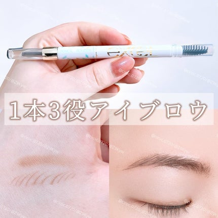 パウダー&ペンシル アイブロウEX/excel/アイブロウペンシルを使ったクチコミ(1枚目)