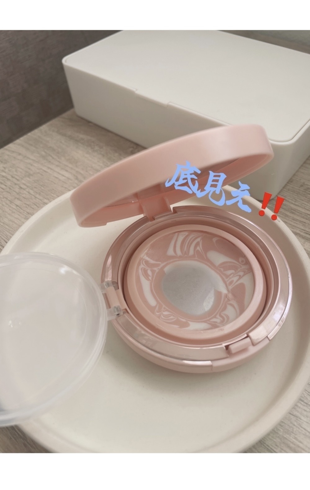 ジューシーパン スキンケアプライマー/A’pieu/化粧下地を使ったクチコミ（1枚目）