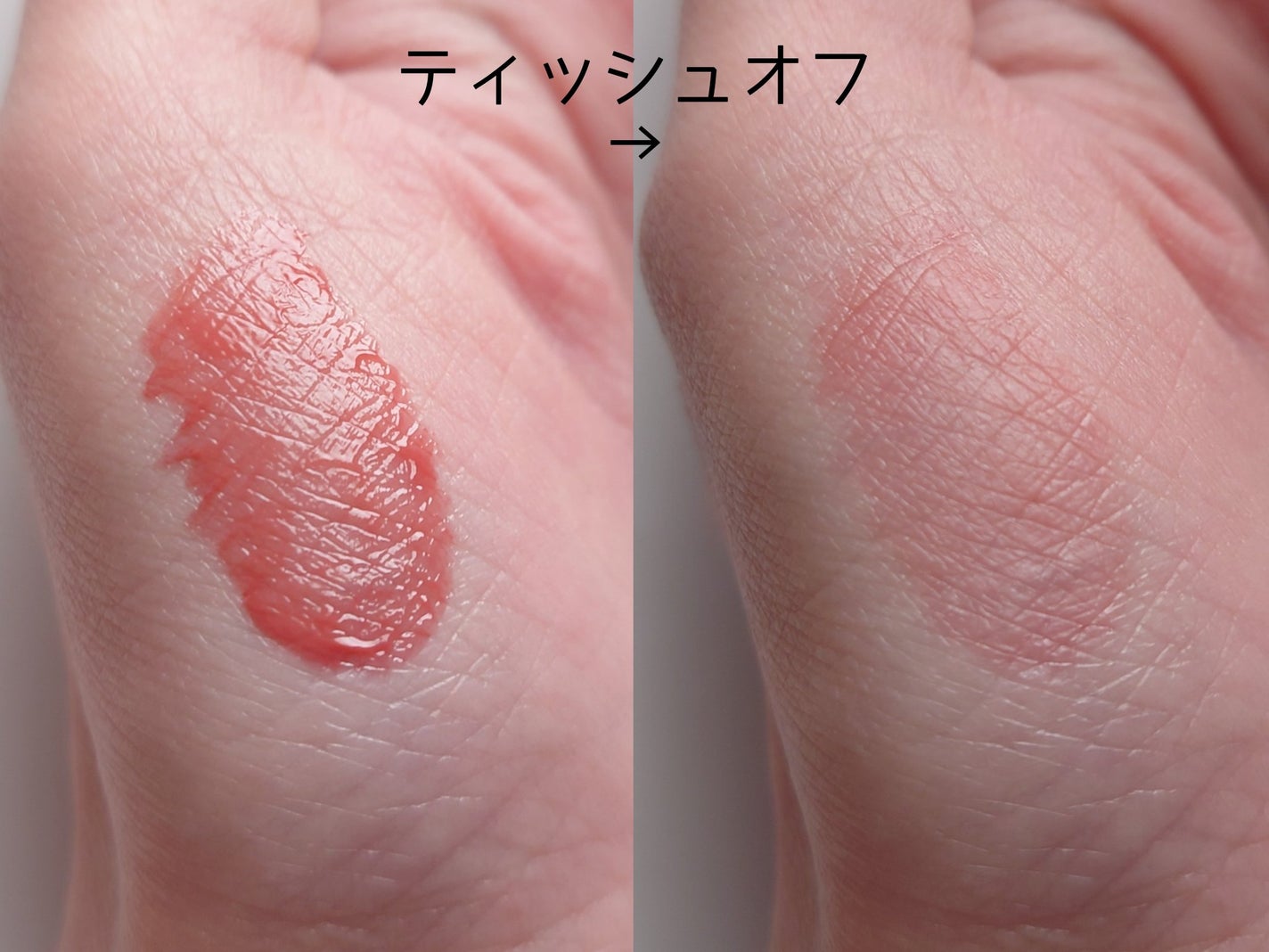 アンドバイロムアンド グラッシーボムティント/&nd by rom&nd/リップティントを使ったクチコミ(5枚目)