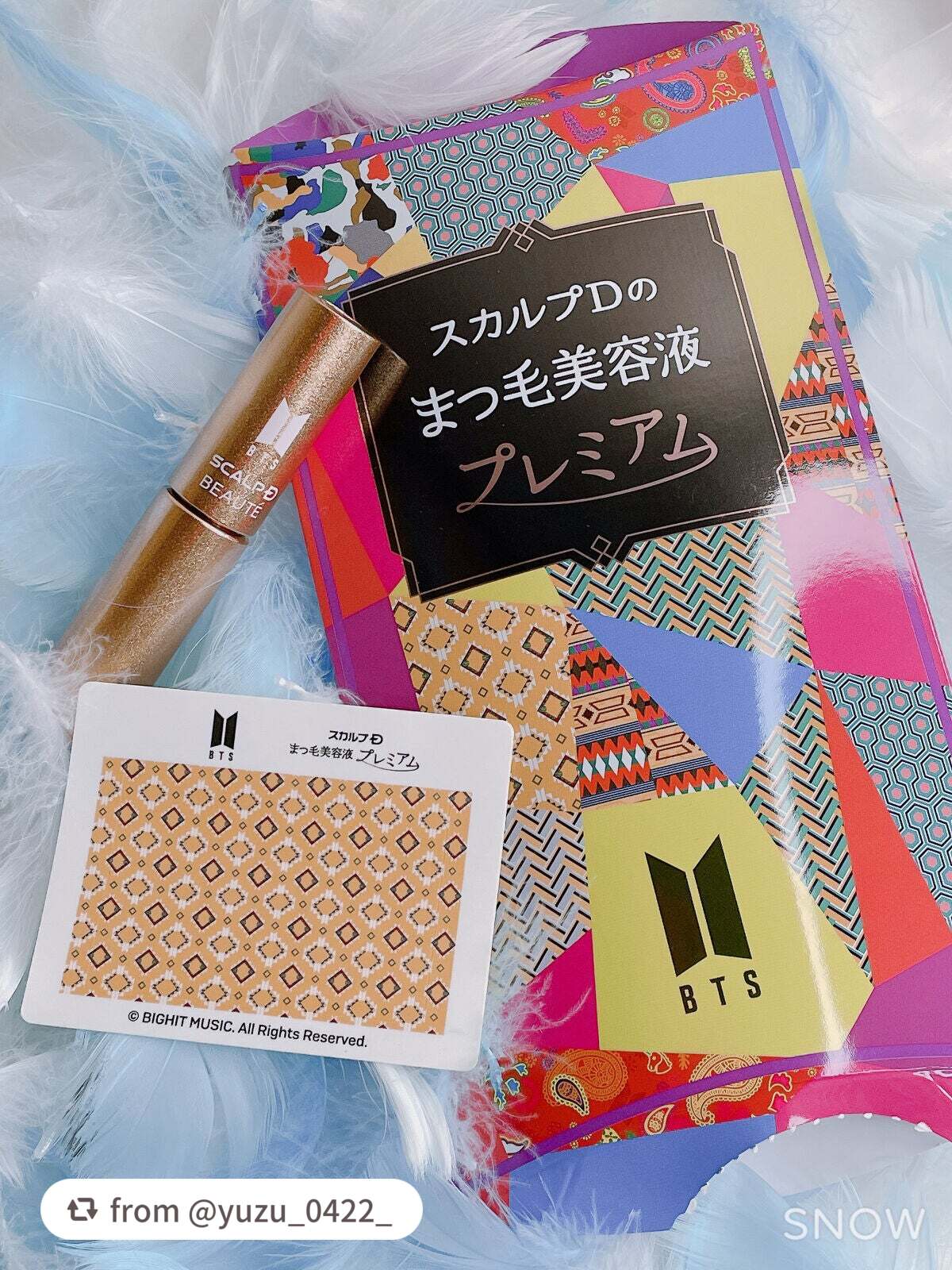 スカルプD ボーテ ピュアフリーアイラッシュセラム プレミアム/アンファー(スカルプD)/まつげ美容液を使ったクチコミ(1枚目)