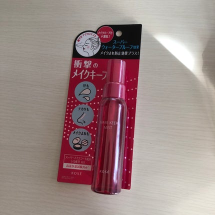 メイク キープ ミストEX +/コーセーコスメニエンス/ミスト状化粧水を使ったクチコミ(1枚目)