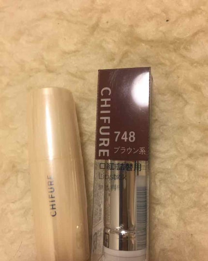 ステイオンバームルージュ/キャンメイク/口紅を使ったクチコミ(4枚目)