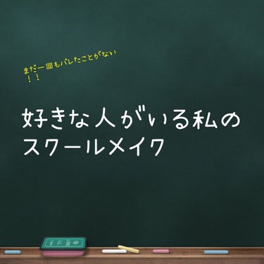 パーフェクトマルチアイズ/キャンメイク/アイシャドウパレットを使ったクチコミ（1枚目）