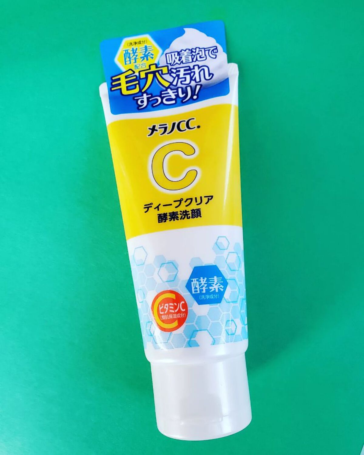 ディープクリア酵素洗顔	/メラノCC/洗顔フォームを使ったクチコミ(1枚目)