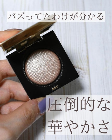 リュクスアイシャドウ/BOBBI BROWN/単色アイシャドウを使ったクチコミ(4枚目)
