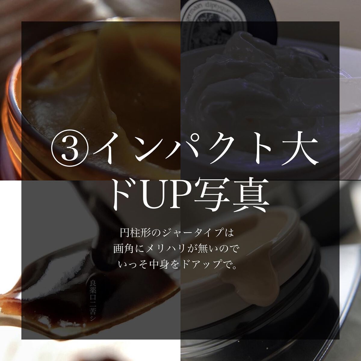 ジャドール パルファン ドー/Dior/香水(レディース)を使ったクチコミ(8枚目)