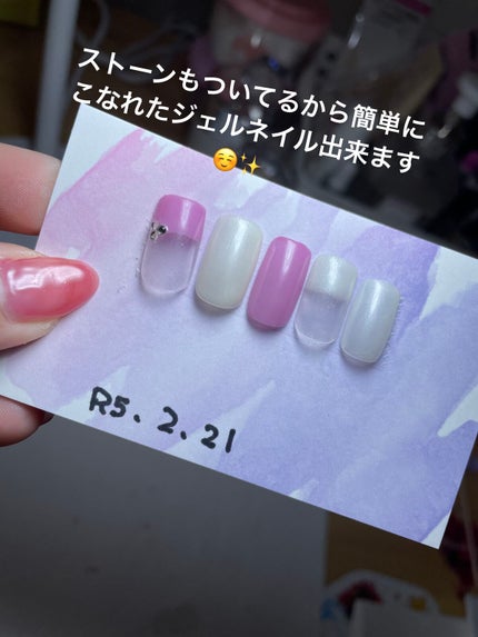 プチプライス カラージェル/Petit Price/ジェルネイルを使ったクチコミ(7枚目)
