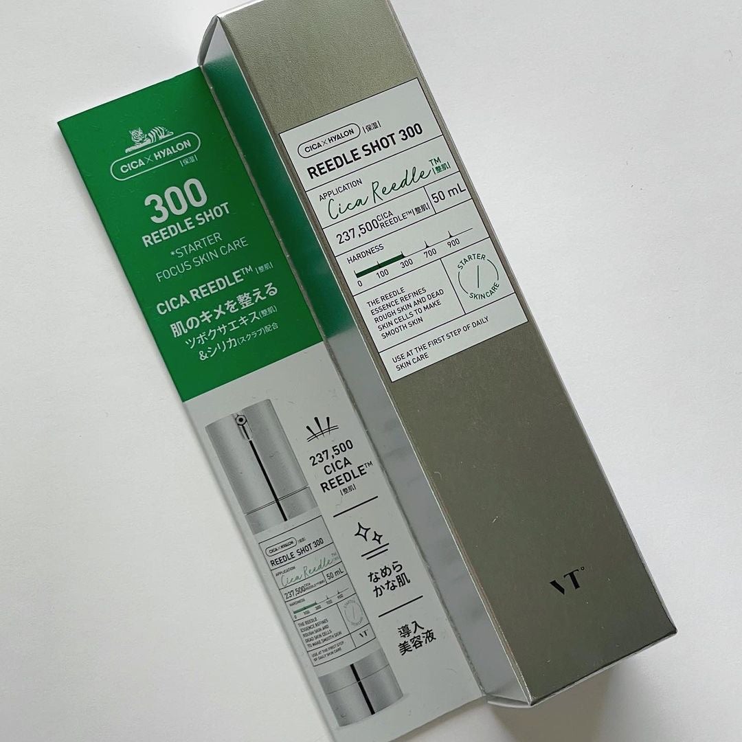 リードルショット300/VT/美容液を使ったクチコミ(5枚目)