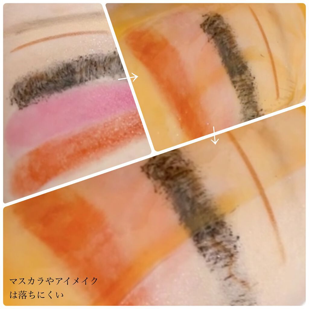 ボタニカルホットクレンジングジェル 240g/NICE ＆ QUICK/クレンジングジェルを使ったクチコミ（3枚目）