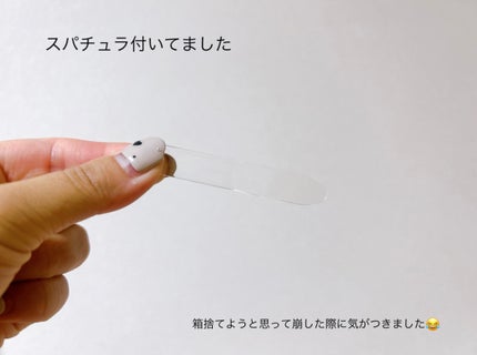 ãã€ãªããŒã«ã ãããã€ãªããŒã 3Dãªããã£ã³ã°ã¯ãªãŒã /BIOHEAL BOH/ãã§ã€ã¹ã¯ãªãŒã ã䜿ã£ãã¯ãã³ãïŒ9æç®ïŒ