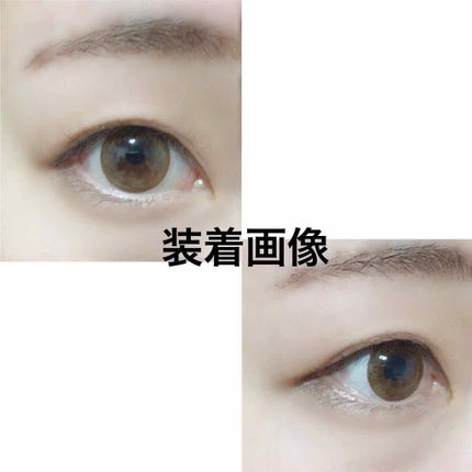 eye closet 1day SweetSeries "Girly"(アイクローゼットワンデースウィートシリーズ ガーリー)/EYE CLOSET/ワンデー(1DAY)カラコンを使ったクチコミ(2枚目)