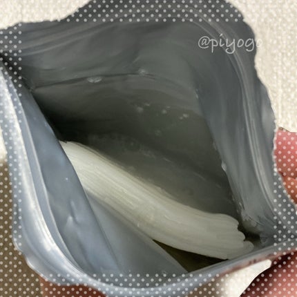 リズム べース デイリーケアマスク(シャイン)/RISM/シートマスク・パックを使ったクチコミ(2枚目)