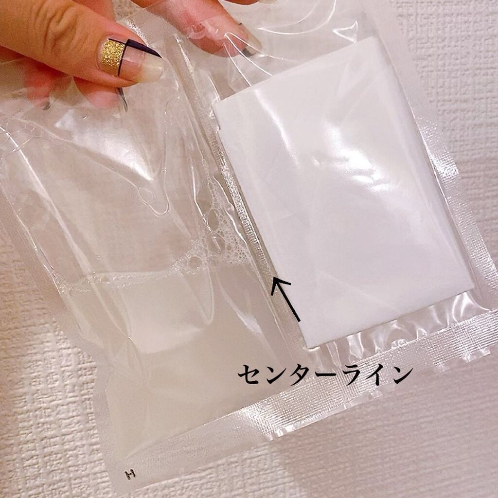 VC炭酸"生搾り"パック/HIKARINO*/シートマスク・パックを使ったクチコミ（2枚目）