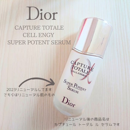 【旧】カプチュール トータル ル セラム/Dior/美容液を使ったクチコミ(1枚目)